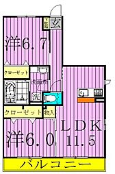 メゾンコンフォール 3階