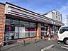 周辺：セブンイレブン 足立一ツ家2丁目店（332m）