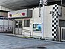 周辺：草加警察署　八潮駅前交番（1808m）