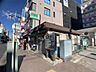 周辺：亀有警察署 亀有駅北口交番（2433m）