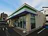 周辺：ファミリーマート西新井2丁目店（154m）