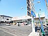周辺：ドラッグセイムス 水元店（381m）