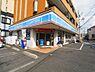 周辺：ローソン 足立佐野一丁目店（544m）