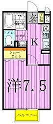 ステラ(関原) 2階