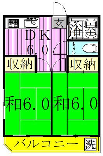 メゾン森2 ｜東京都足立区鹿浜３丁目(賃貸マンション2DK・3階・39.00㎡)の写真 その2