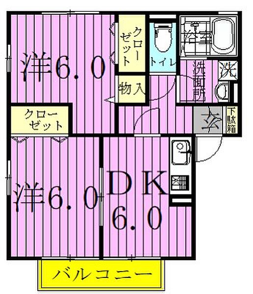 ピアドール 201｜東京都足立区一ツ家３丁目(賃貸アパート2DK・2階・45.34㎡)の写真 その2