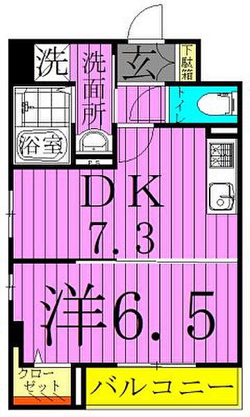 フォレスタ．I 304｜東京都足立区一ツ家１丁目(賃貸マンション1DK・3階・34.72㎡)の写真 その2
