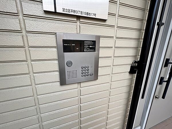 クレールメゾン 202｜東京都足立区平野３丁目(賃貸アパート1DK・2階・29.68㎡)の写真 その17