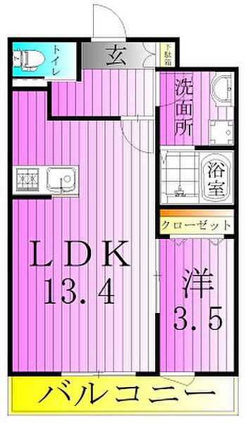 リーブルファイン谷在家 203｜東京都足立区加賀２丁目(賃貸アパート1LDK・2階・41.01㎡)の写真 その2