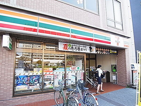 画像21:セブンイレブン八潮垳店吉田屋（168m）