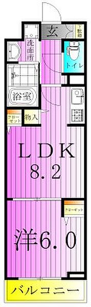 フォンテ　クレラ 105｜東京都足立区扇２丁目(賃貸マンション1LDK・1階・42.56㎡)の写真 その2