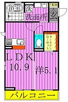 クレール8 303 ｜ 東京都足立区本木南町15-13（賃貸アパート1LDK・3階・47.47㎡） その2