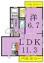 シャトー・ベル・シュウェット 201 ｜ 東京都足立区千住緑町３丁目14-20（賃貸アパート1LDK・2階・40.09㎡） その2