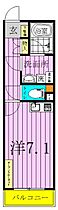 メゾンハイウェイ五反野 303 ｜ 東京都足立区足立１丁目39-8（賃貸アパート1R・3階・23.10㎡） その2