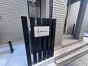 G.house 102 ｜ 東京都足立区谷中５丁目9-4（賃貸アパート1LDK・1階・46.18㎡） その19