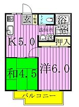 ハイツヨシザワ 101 ｜ 東京都足立区西新井本町５丁目6（賃貸アパート2K・1階・35.00㎡） その2