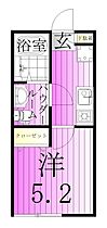 ファイルヒェン五反野 203 ｜ 東京都足立区弘道１丁目25-16（賃貸アパート1K・2階・16.76㎡） その2