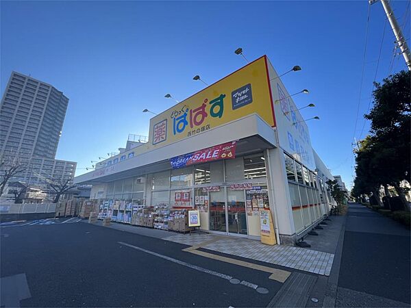 レピュア竹ノ塚レジデンス