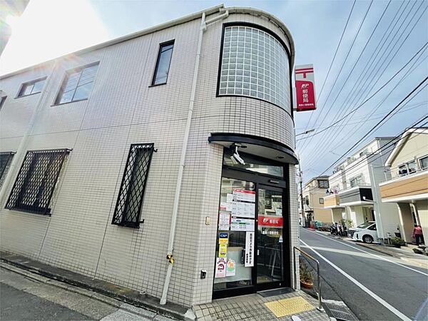 クリスタル綾瀬