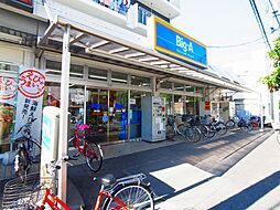 ビッグ・エー 梅田店（574m）
