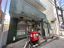 足立西新井郵便局（721m）