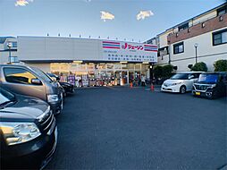 ジェーソン 足立鹿浜店（2801m）