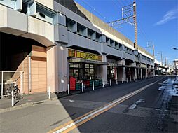 E-MART（イーマート）亀有店（578m）