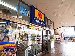 マツモトキヨシドラッグストアフレスポ八潮店（26m）