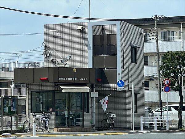 Sky Rokucho　〜スカイ　ロクチョウ〜