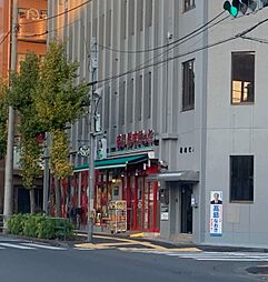 まいばすけっと 綾瀬南店（485m）