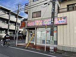 スマイルキッズ 綾瀬園（377m）