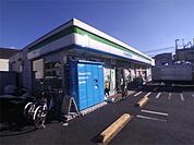 ファミリーマート 東堀切一丁目店（250m）