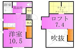 プリマ・ファミリエ 1階/1A