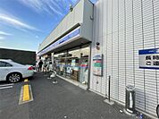 ローソン 足立加平インター店（802m）