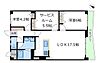 千里山田BC住宅A-5棟10階2,098万円