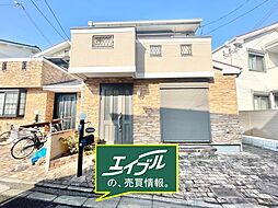 吹田市南高浜町中古戸建