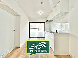 グリーンエクセル刀根山