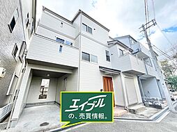 豊中市勝部3丁目中古戸建