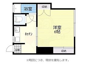 第二双葉荘  ｜ 東京都調布市菊野台３丁目（賃貸アパート1K・2階・19.00㎡） その2