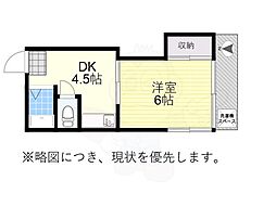 小幸コーポ 1階