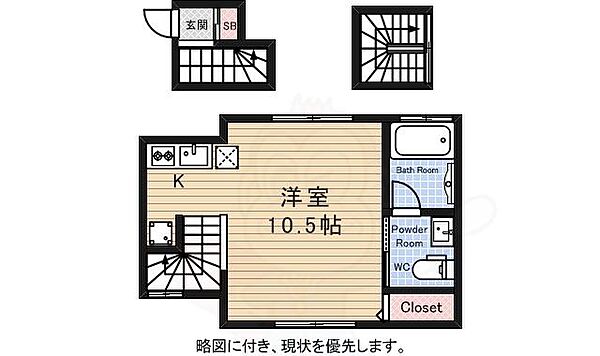 グランエッグス千歳烏山N ｜東京都世田谷区南烏山４丁目(賃貸アパート1R・3階・34.08㎡)の写真 その2