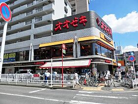 クレールつつじヶ丘  ｜ 東京都調布市西つつじケ丘２丁目（賃貸アパート1R・3階・24.68㎡） その18