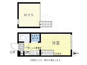 ハーモニーテラス上高井戸2  ｜ 東京都杉並区上高井戸１丁目（賃貸アパート1R・2階・11.39㎡） その2