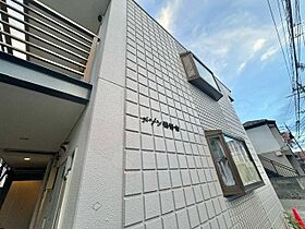 メゾン菊野台  ｜ 東京都調布市菊野台１丁目（賃貸マンション1R・1階・18.00㎡） その29