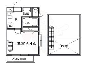 セピアコート仙川  ｜ 東京都調布市若葉町２丁目（賃貸アパート1K・2階・20.28㎡） その2