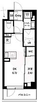 アーバンパーク高井戸  ｜ 東京都杉並区上高井戸２丁目（賃貸マンション1DK・2階・25.92㎡） その2