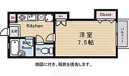 クレール緑ケ丘