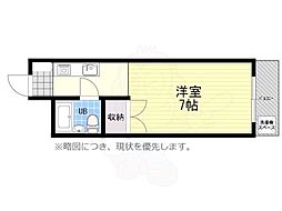 レドンドハイツ 3階/-