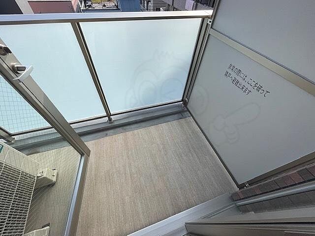 バルコニー