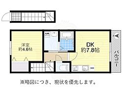 アルーア仙川 1DKの間取図画像